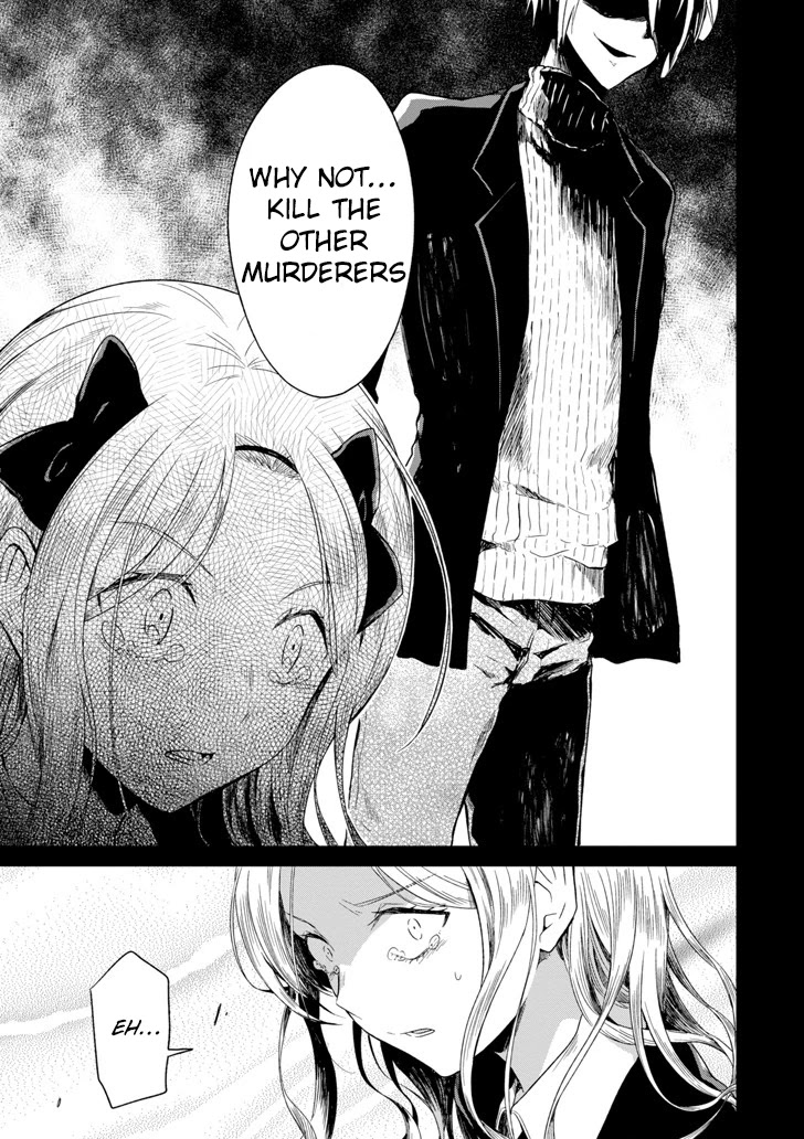 Sensei no yasashi koroshi kata Chapter 5.2 page 8 - Chapter 5.2