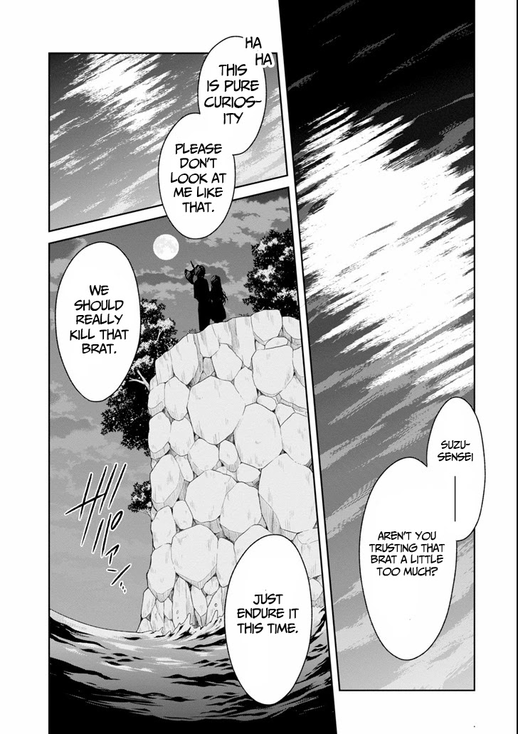 Sensei no yasashi koroshi kata Chapter 5.3 page 10 - Chapter 5.3