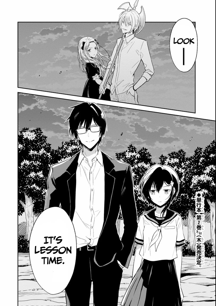 Sensei no yasashi koroshi kata Chapter 5.3 page 11 - Chapter 5.3