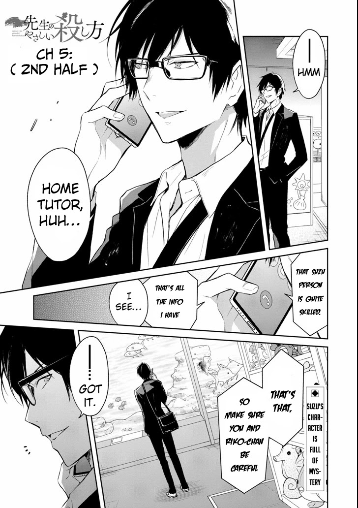 Sensei no yasashi koroshi kata Chapter 5.3 page 2 - Chapter 5.3