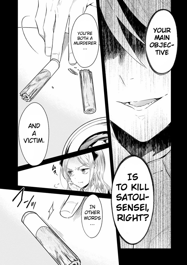 Sensei no yasashi koroshi kata Chapter 5.3 page 6 - Chapter 5.3