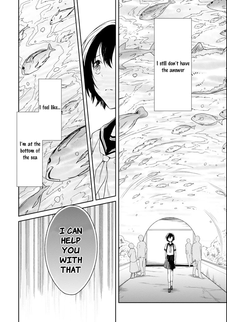 Sensei no yasashi koroshi kata Chapter 5 page 12 - Chapter 5