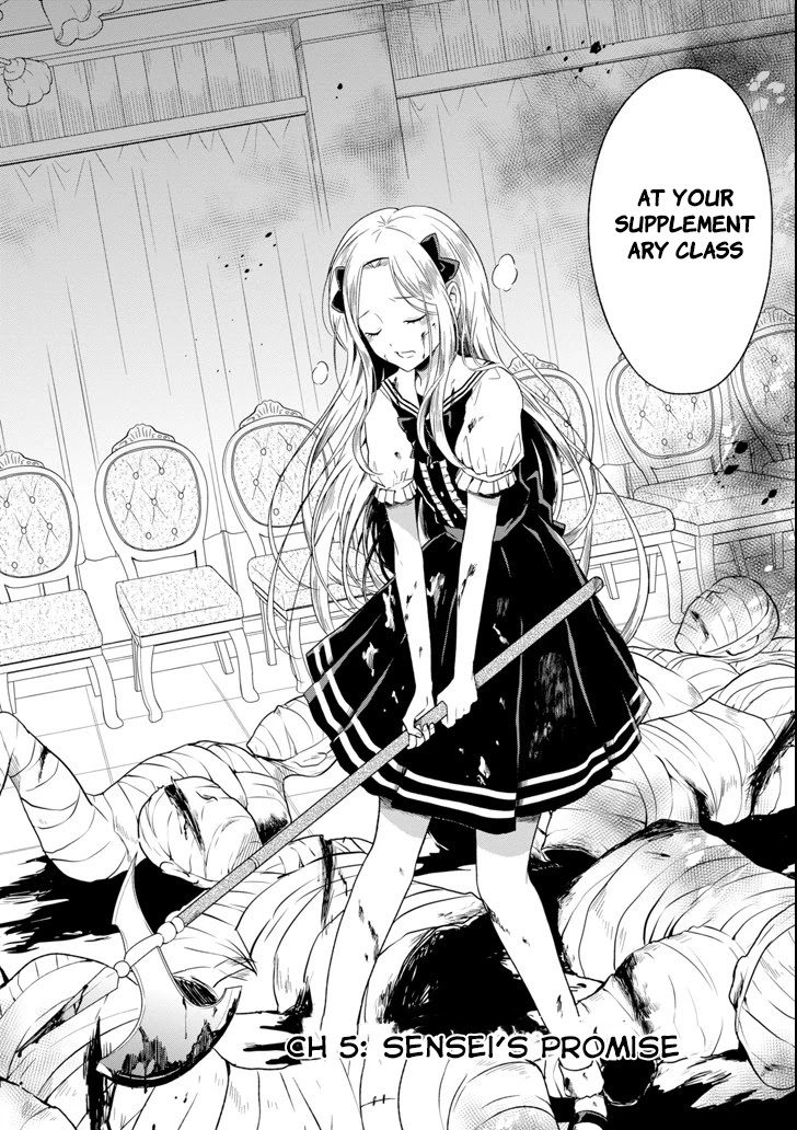 Sensei no yasashi koroshi kata Chapter 5 page 4 - Chapter 5