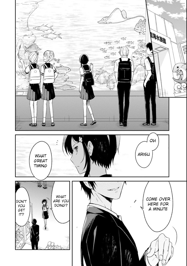 Sensei no yasashi koroshi kata Chapter 5 page 6 - Chapter 5