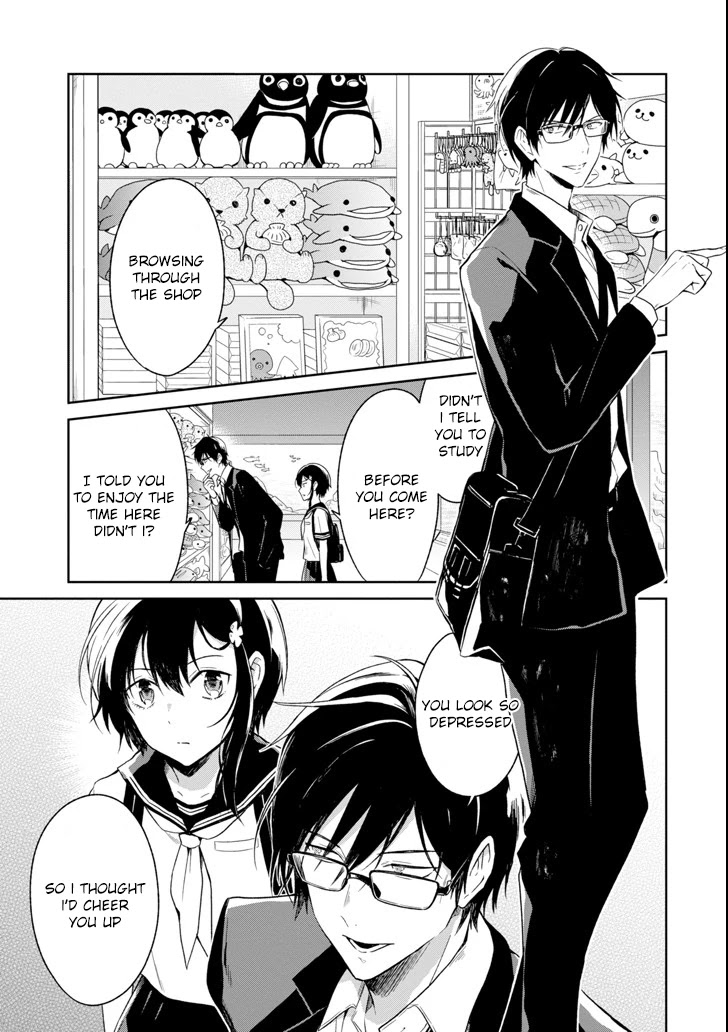 Sensei no yasashi koroshi kata Chapter 5 page 7 - Chapter 5