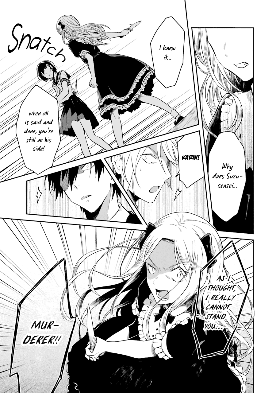 Sensei no yasashi koroshi kata Chapter 6 page 16 - Chapter 6: Sensei, I Promise