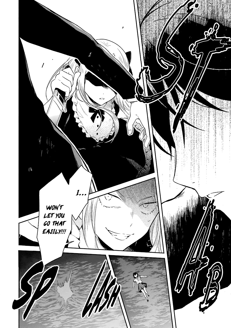 Sensei no yasashi koroshi kata Chapter 6 page 19 - Chapter 6: Sensei, I Promise
