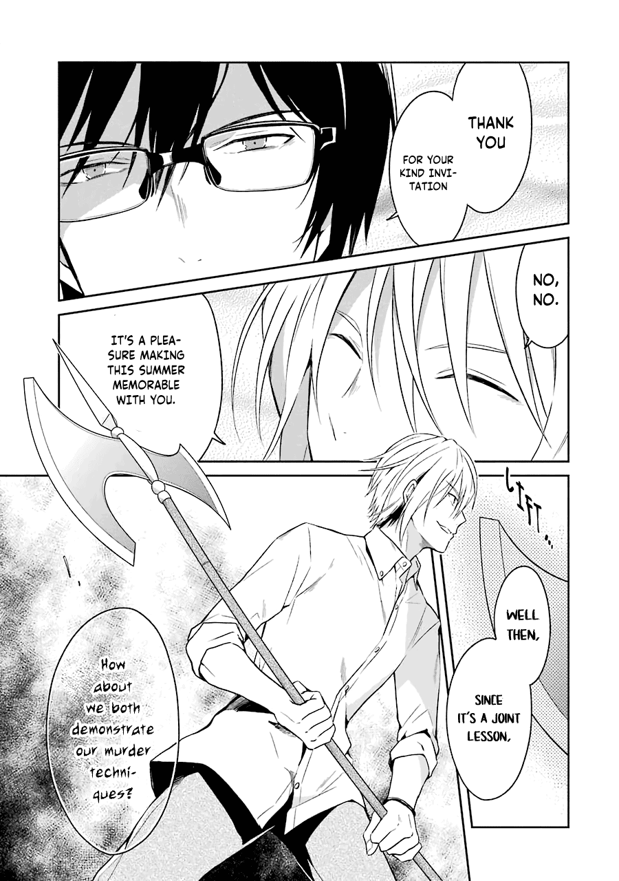Sensei no yasashi koroshi kata Chapter 6 page 2 - Chapter 6: Sensei, I Promise