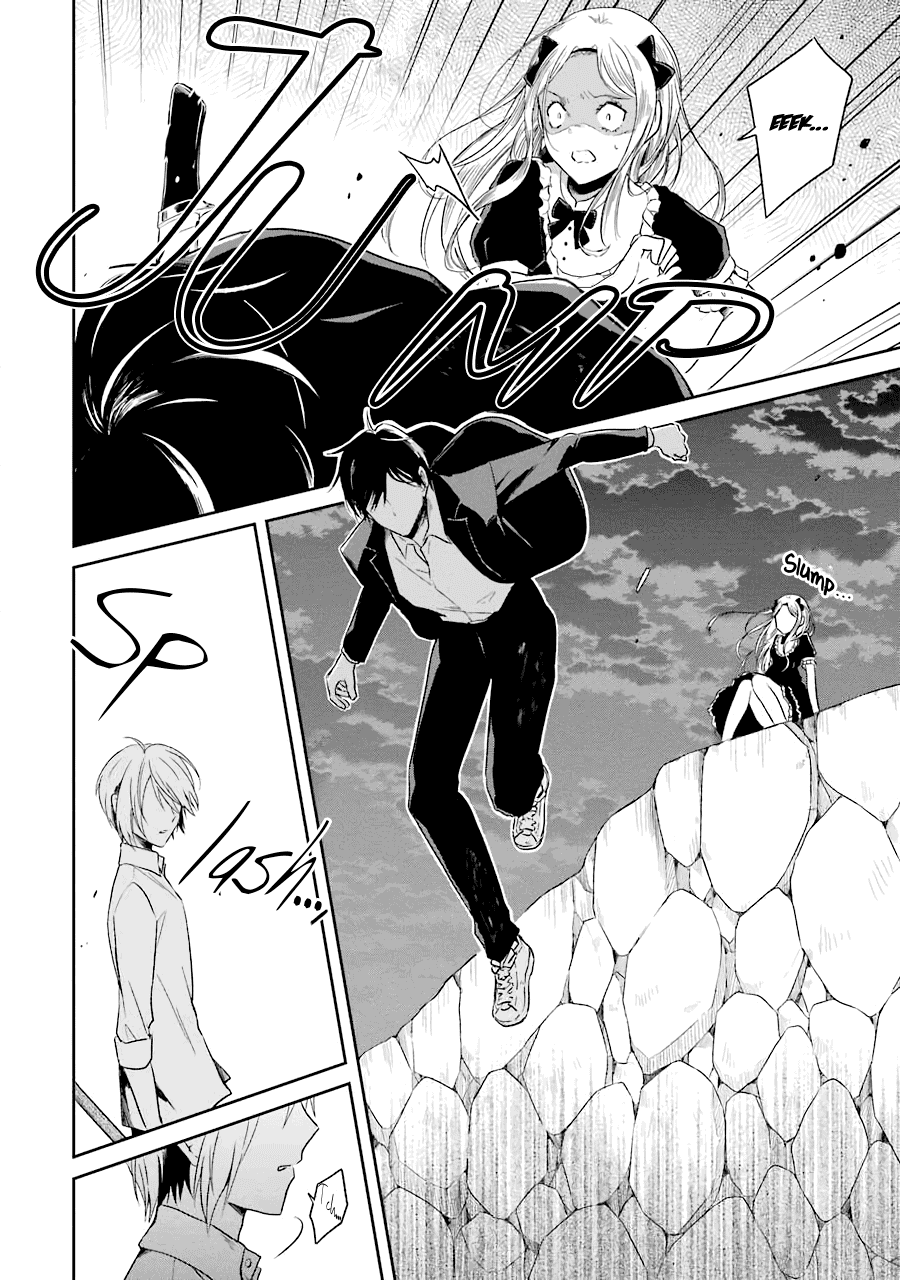 Sensei no yasashi koroshi kata Chapter 6 page 22 - Chapter 6: Sensei, I Promise