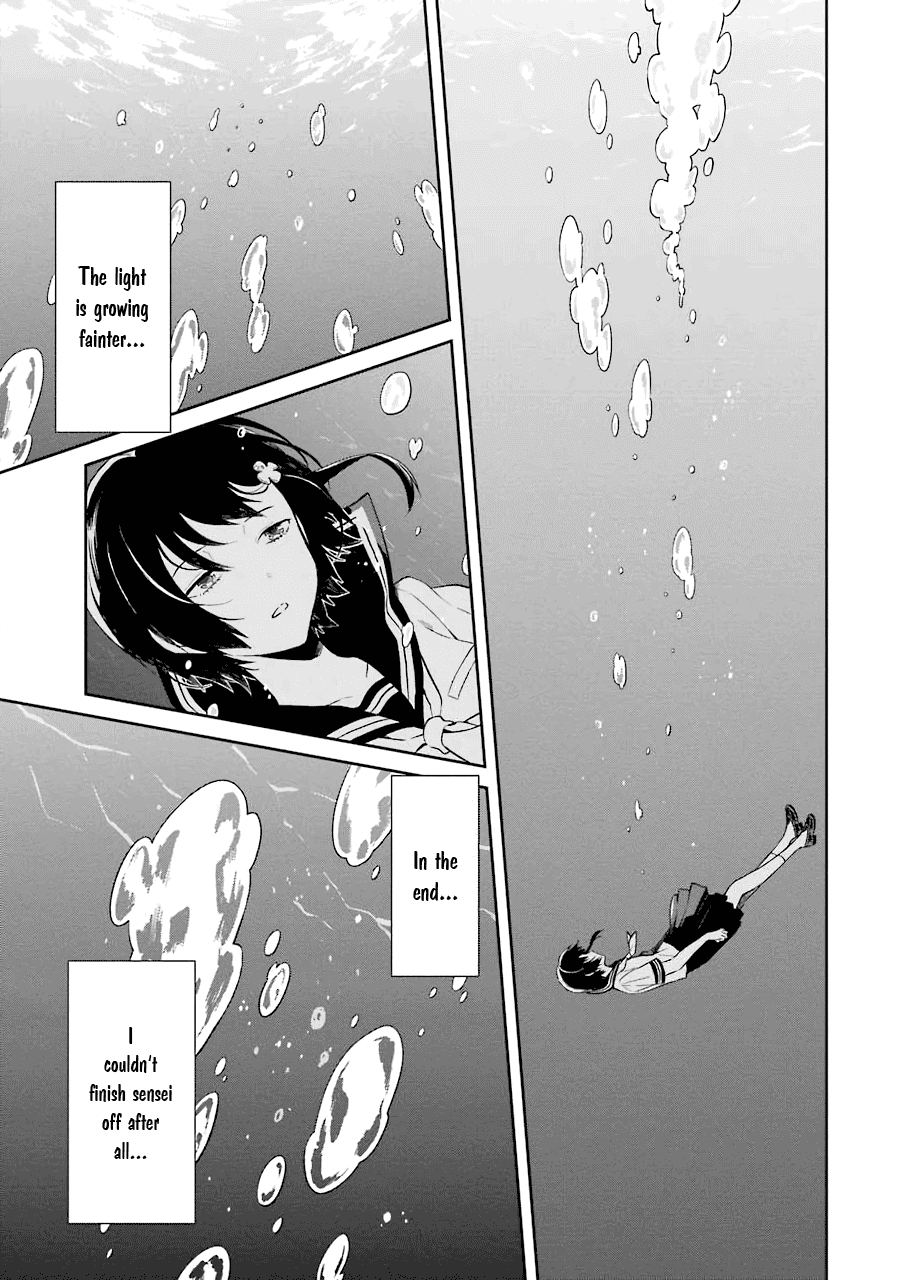 Sensei no yasashi koroshi kata Chapter 6 page 23 - Chapter 6: Sensei, I Promise
