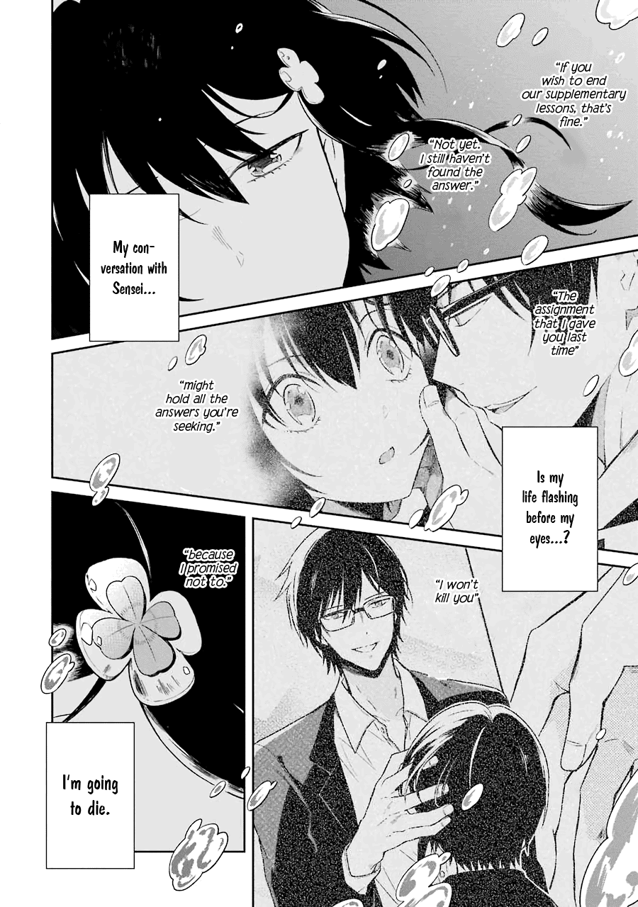 Sensei no yasashi koroshi kata Chapter 6 page 24 - Chapter 6: Sensei, I Promise