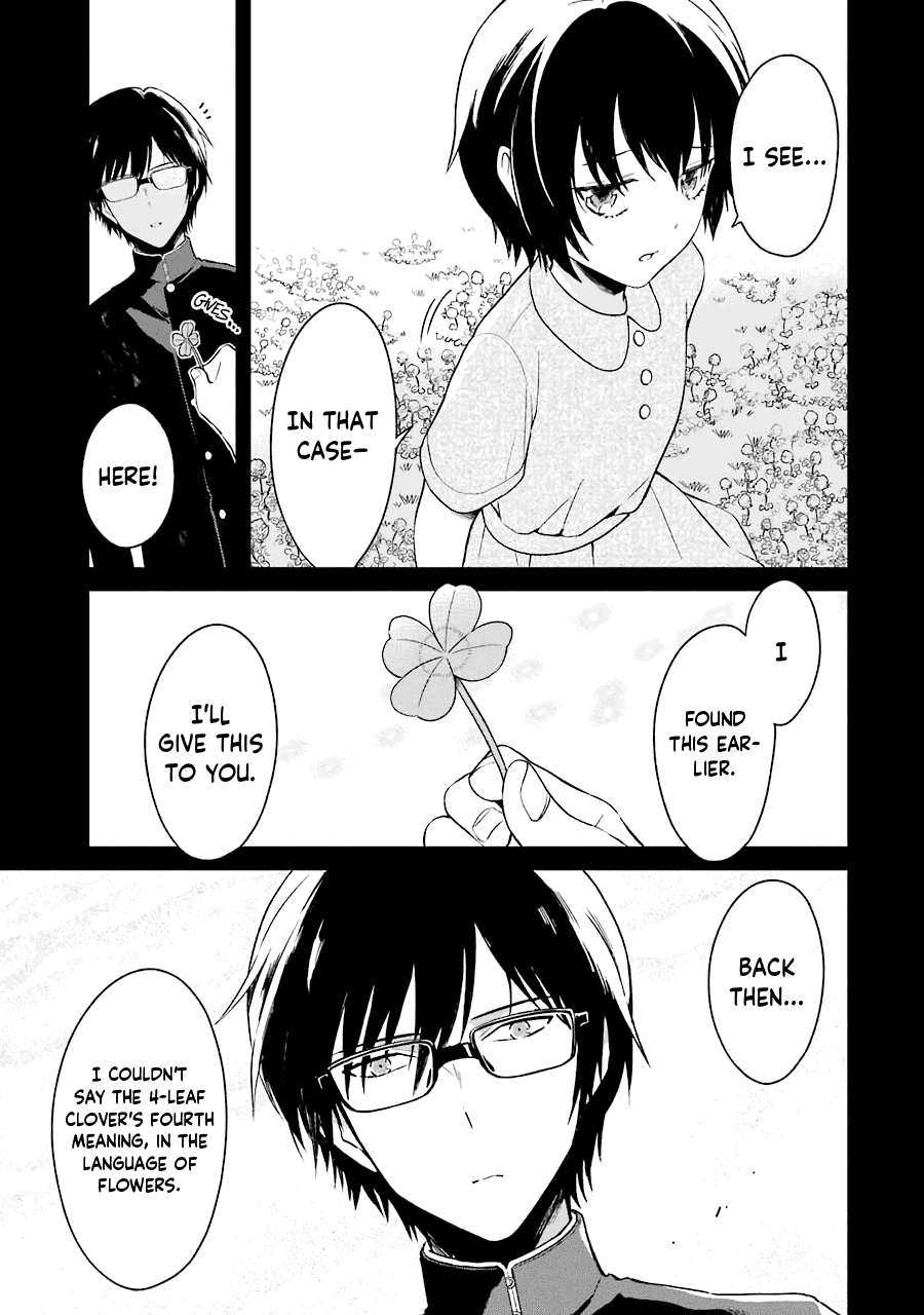 Sensei no yasashi koroshi kata Chapter 6 page 27 - Chapter 6: Sensei, I Promise