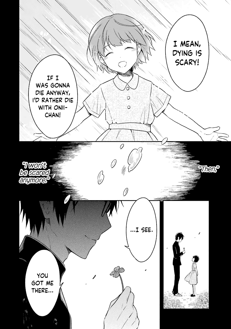 Sensei no yasashi koroshi kata Chapter 6 page 33 - Chapter 6: Sensei, I Promise