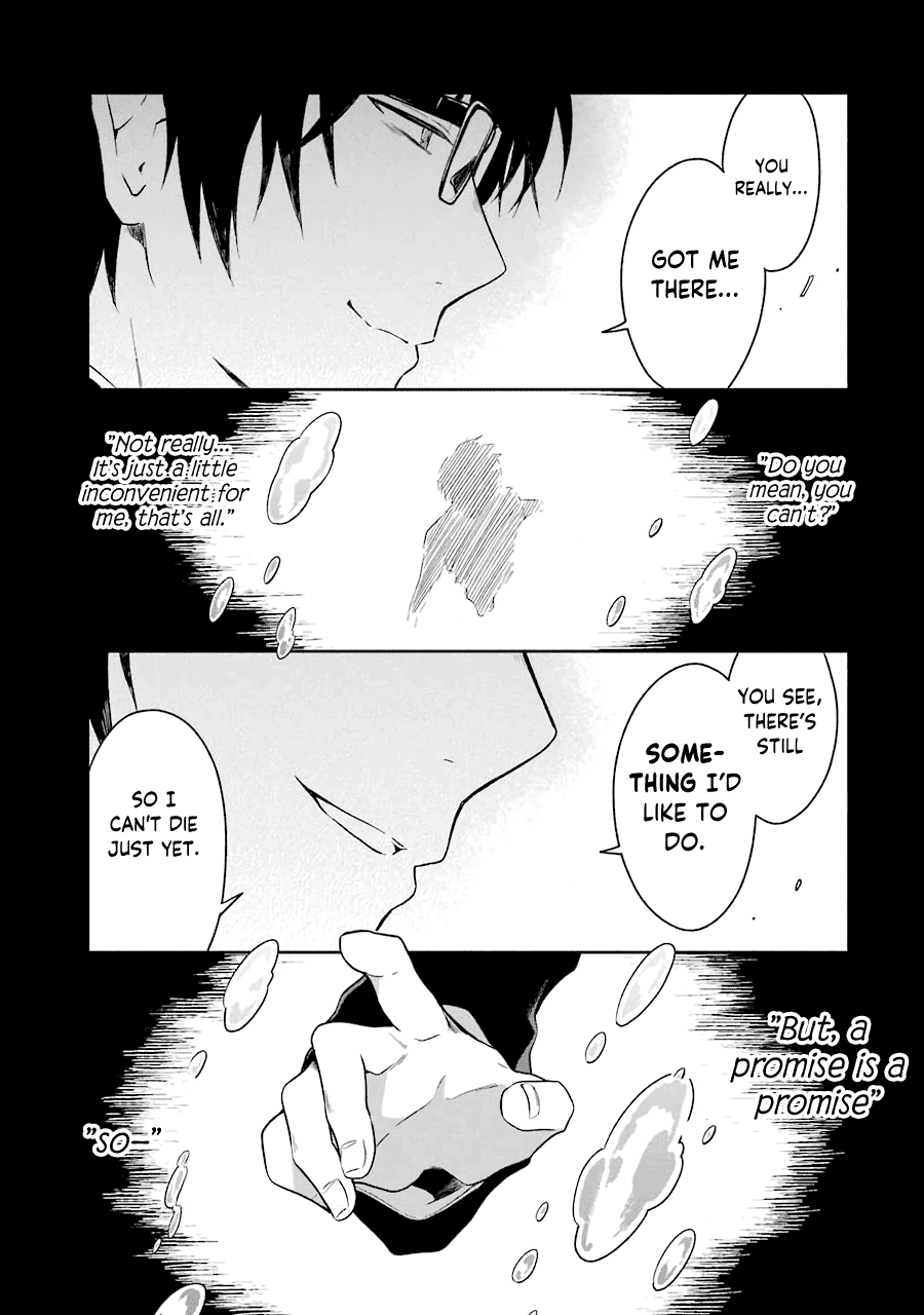 Sensei no yasashi koroshi kata Chapter 6 page 34 - Chapter 6: Sensei, I Promise