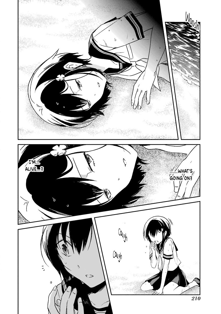 Sensei no yasashi koroshi kata Chapter 6 page 37 - Chapter 6: Sensei, I Promise