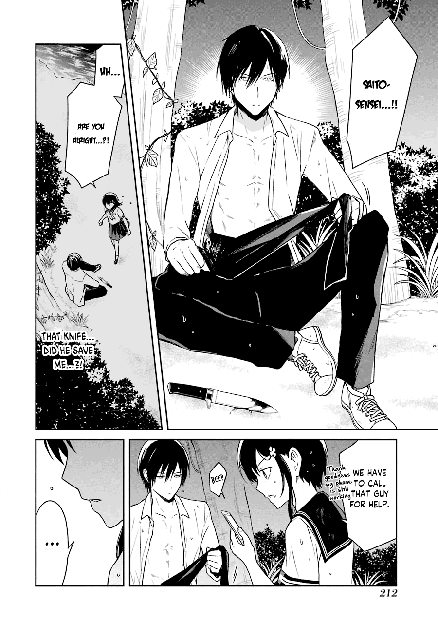 Sensei no yasashi koroshi kata Chapter 6 page 39 - Chapter 6: Sensei, I Promise