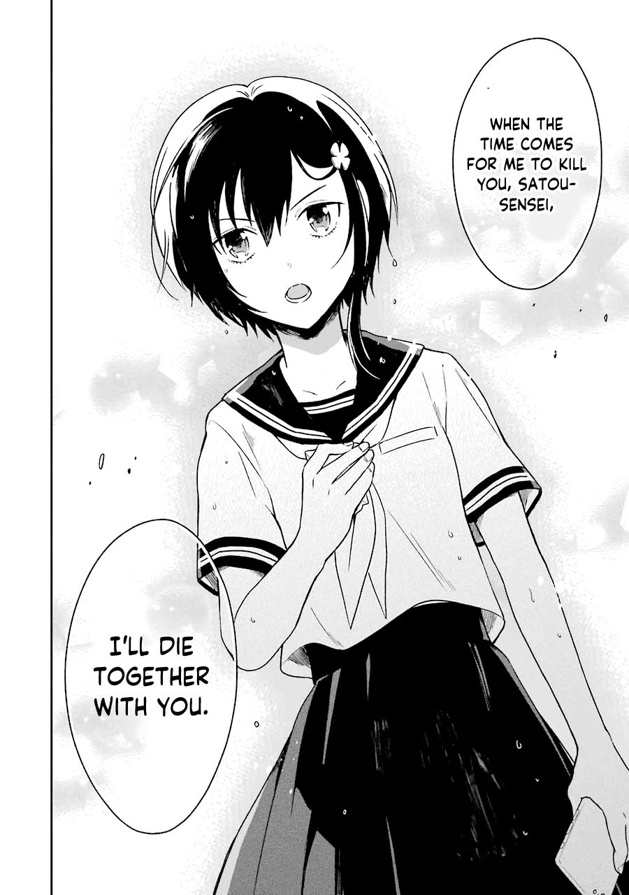 Sensei no yasashi koroshi kata Chapter 6 page 41 - Chapter 6: Sensei, I Promise
