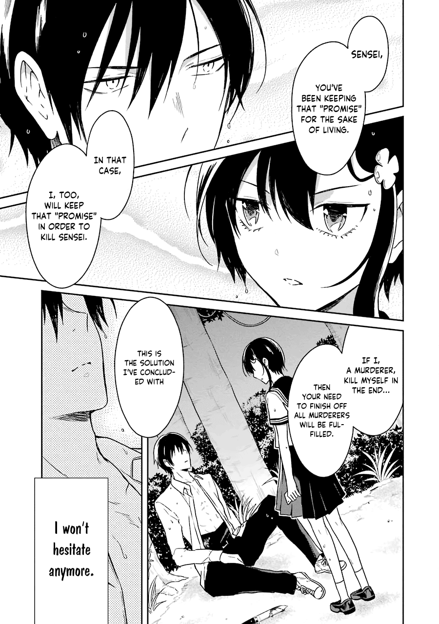 Sensei no yasashi koroshi kata Chapter 6 page 42 - Chapter 6: Sensei, I Promise