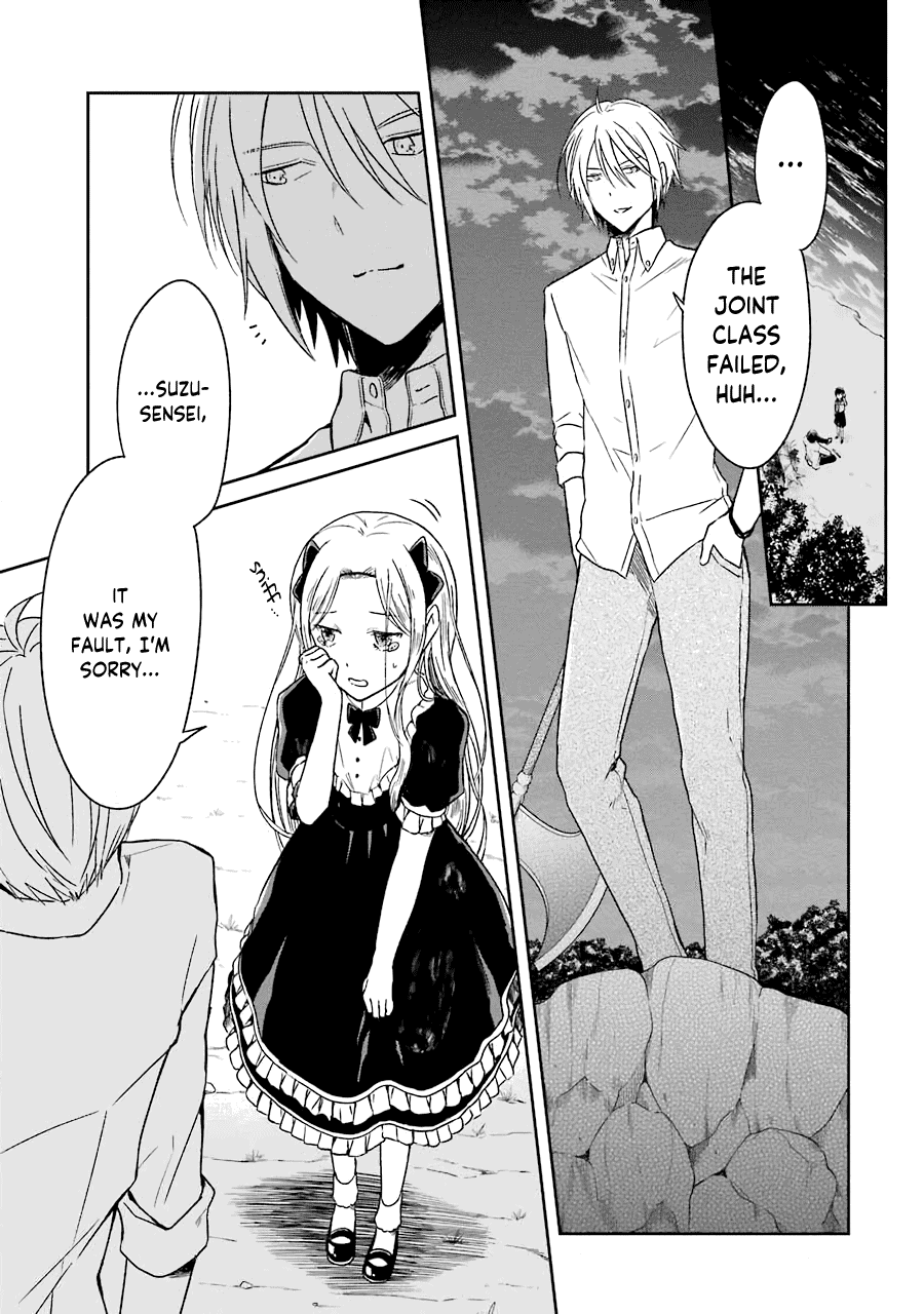 Sensei no yasashi koroshi kata Chapter 6 page 44 - Chapter 6: Sensei, I Promise
