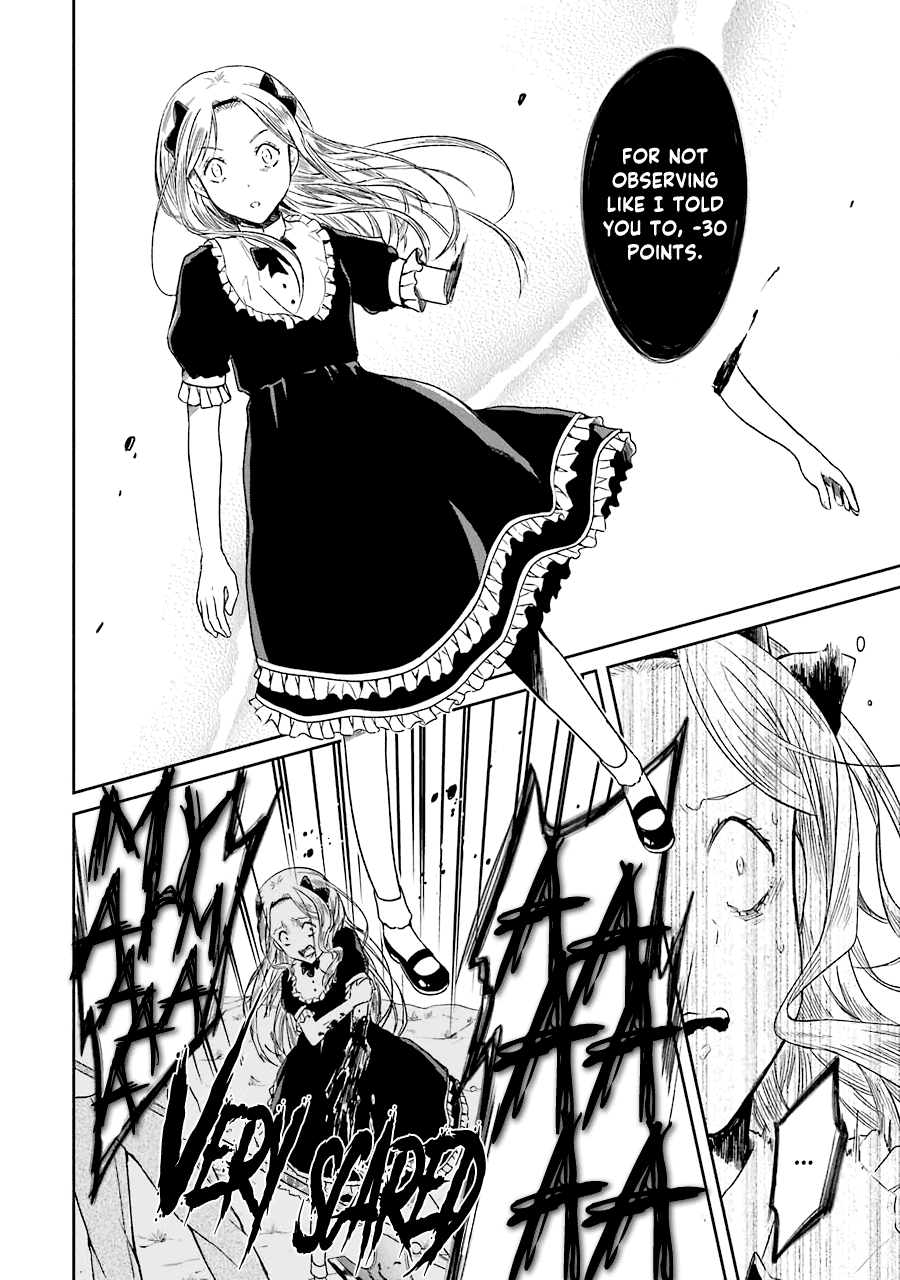 Sensei no yasashi koroshi kata Chapter 6 page 47 - Chapter 6: Sensei, I Promise