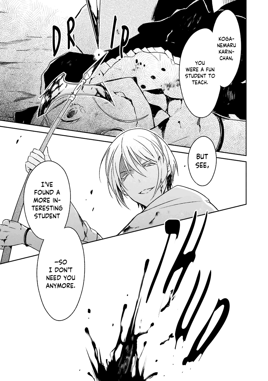 Sensei no yasashi koroshi kata Chapter 6 page 50 - Chapter 6: Sensei, I Promise