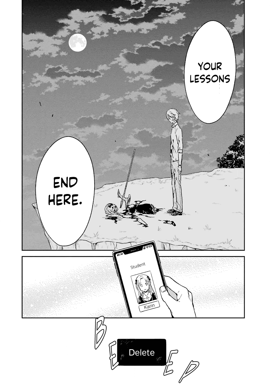 Sensei no yasashi koroshi kata Chapter 6 page 51 - Chapter 6: Sensei, I Promise