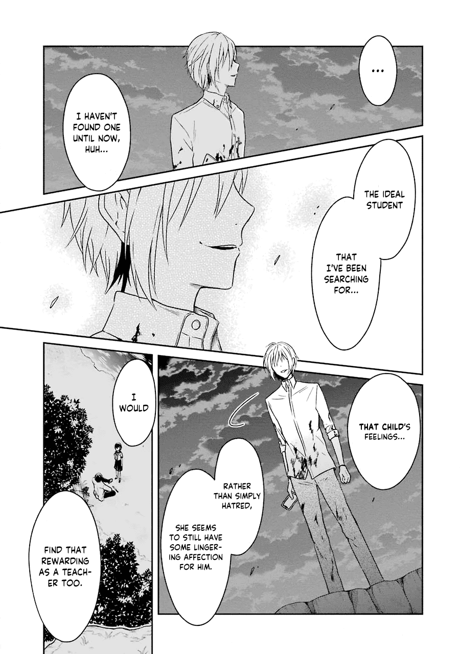 Sensei no yasashi koroshi kata Chapter 6 page 52 - Chapter 6: Sensei, I Promise