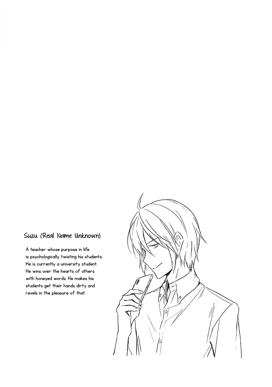 Sensei no yasashi koroshi kata Chapter 6 page 54 - Chapter 6: Sensei, I Promise