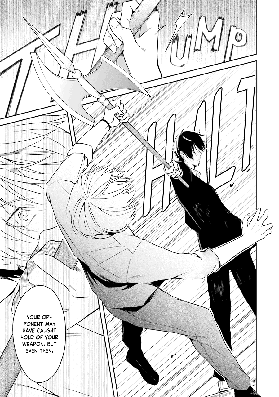 Sensei no yasashi koroshi kata Chapter 6 page 6 - Chapter 6: Sensei, I Promise