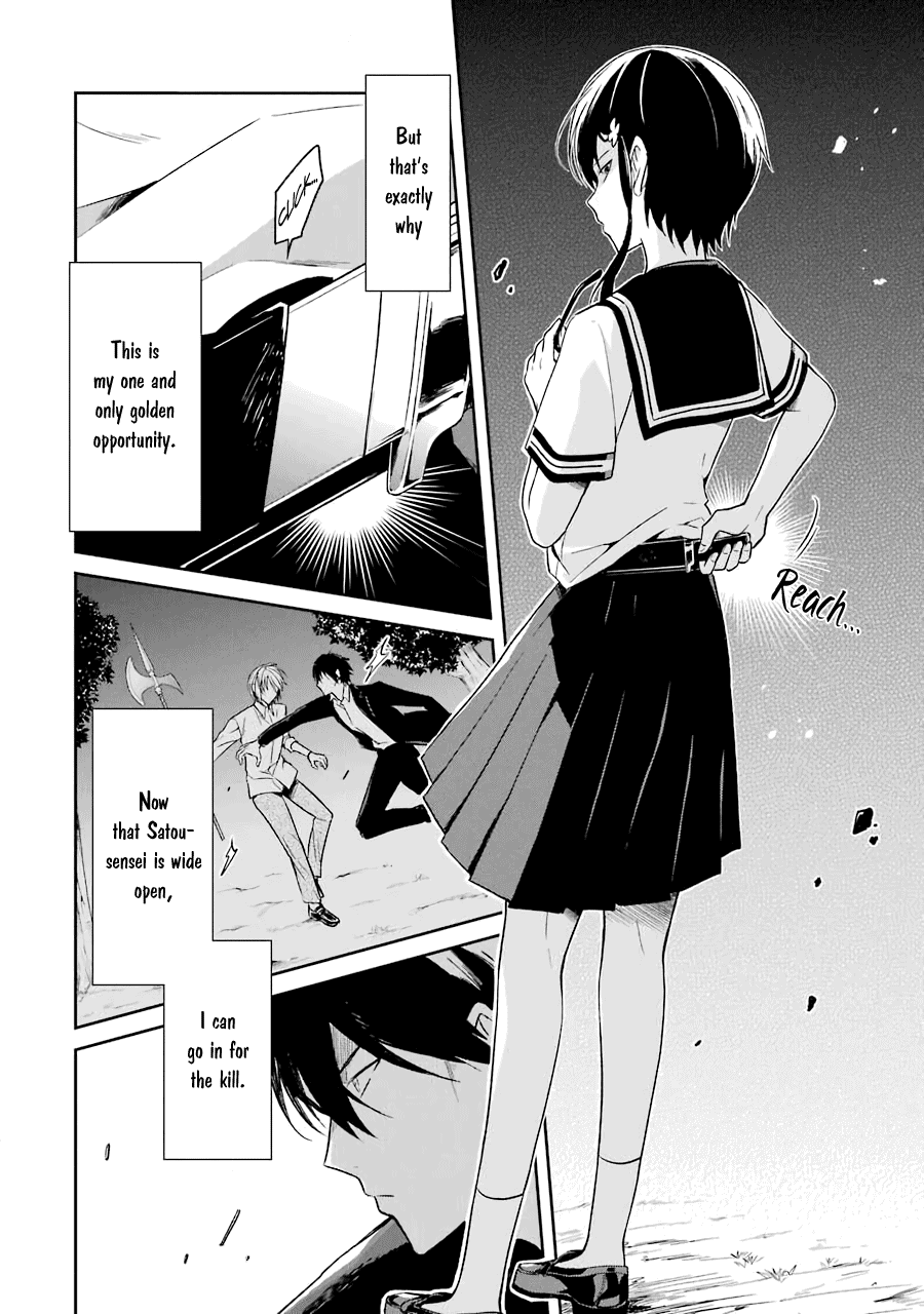 Sensei no yasashi koroshi kata Chapter 6 page 9 - Chapter 6: Sensei, I Promise