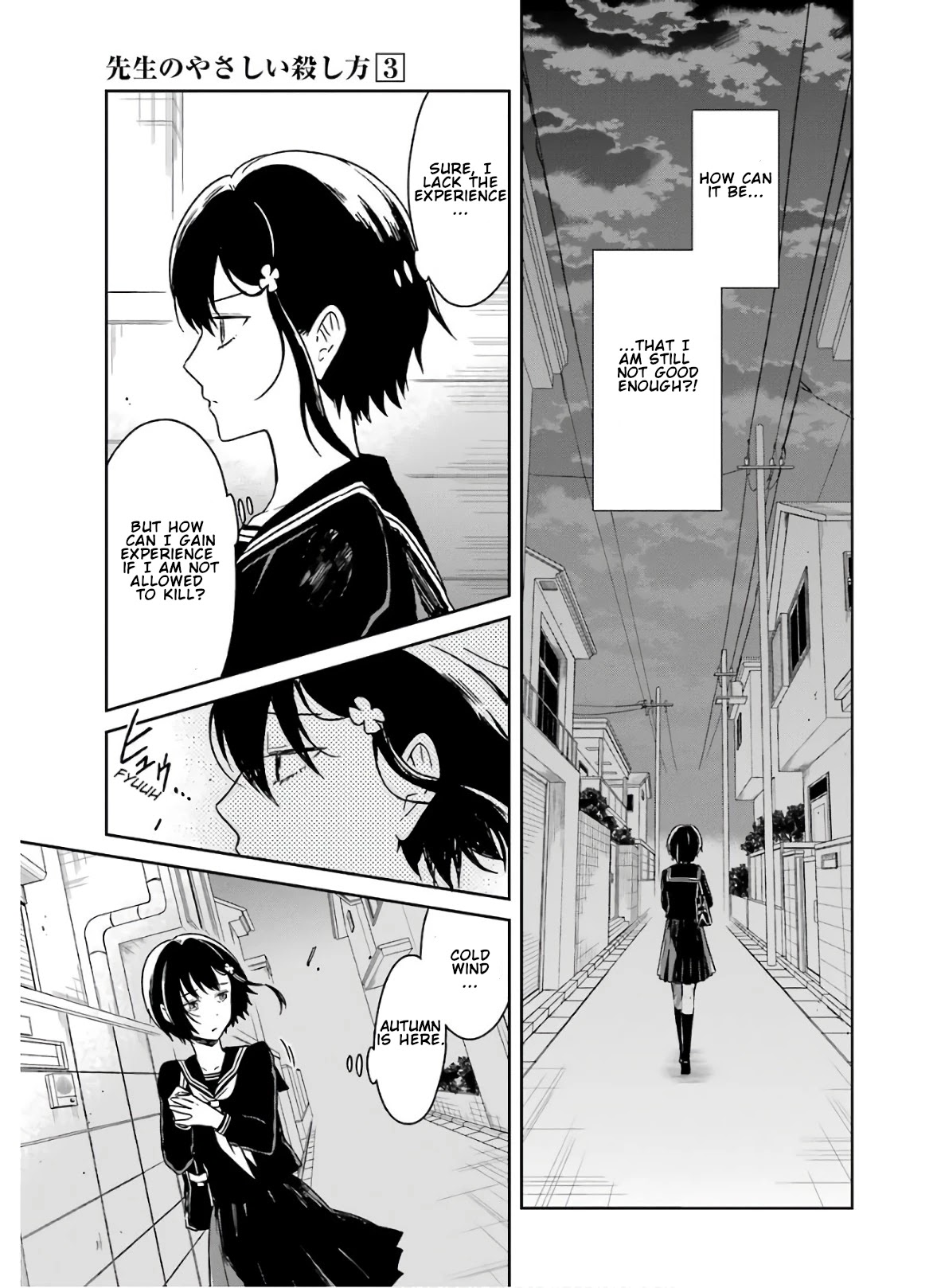 Sensei no yasashi koroshi kata Chapter 7.1 page 13 - Chapter 7.1: Let me do it, Sato-Sensei