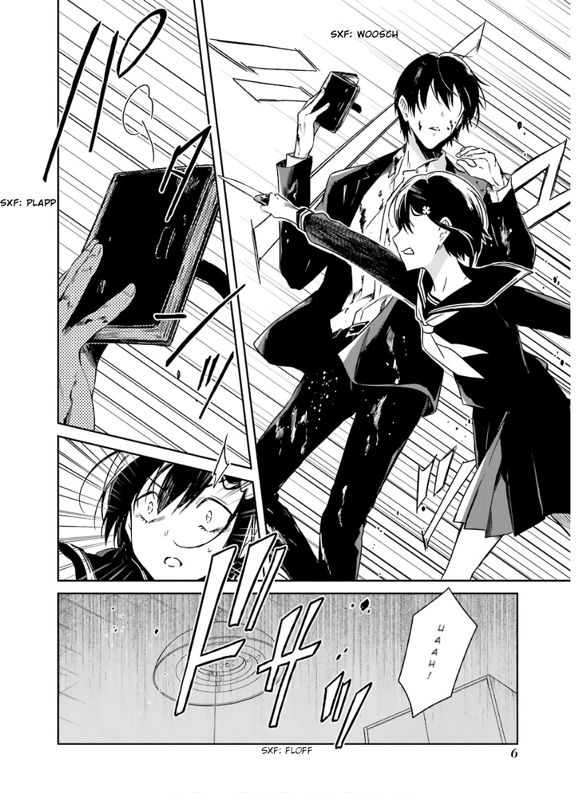 Sensei no yasashi koroshi kata Chapter 7.1 page 4 - Chapter 7.1: Let me do it, Sato-Sensei