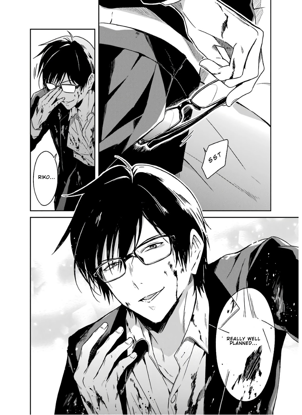 Sensei no yasashi koroshi kata Chapter 7.1 page 6 - Chapter 7.1: Let me do it, Sato-Sensei