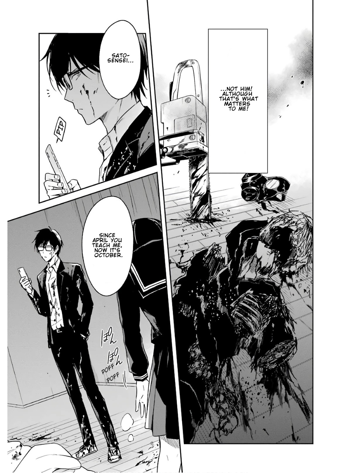 Sensei no yasashi koroshi kata Chapter 7.1 page 9 - Chapter 7.1: Let me do it, Sato-Sensei
