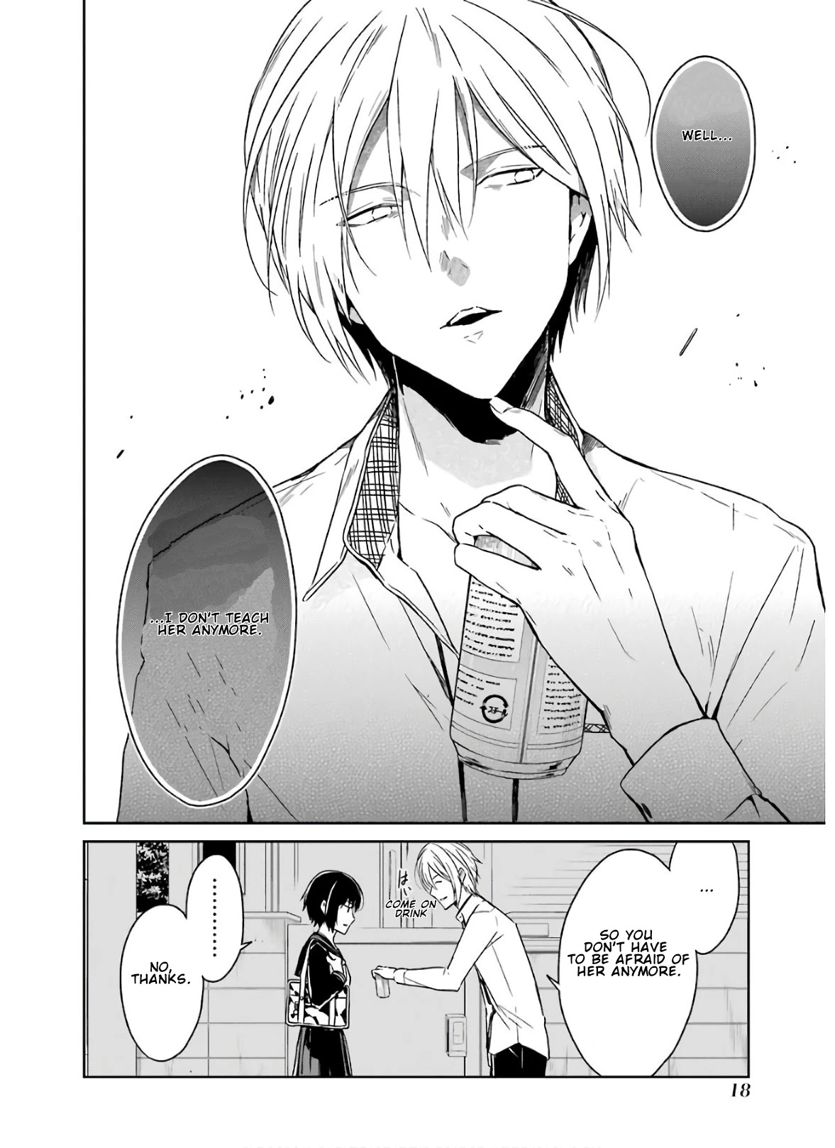 Sensei no yasashi koroshi kata Chapter 7.2 page 2 - Chapter 7.2