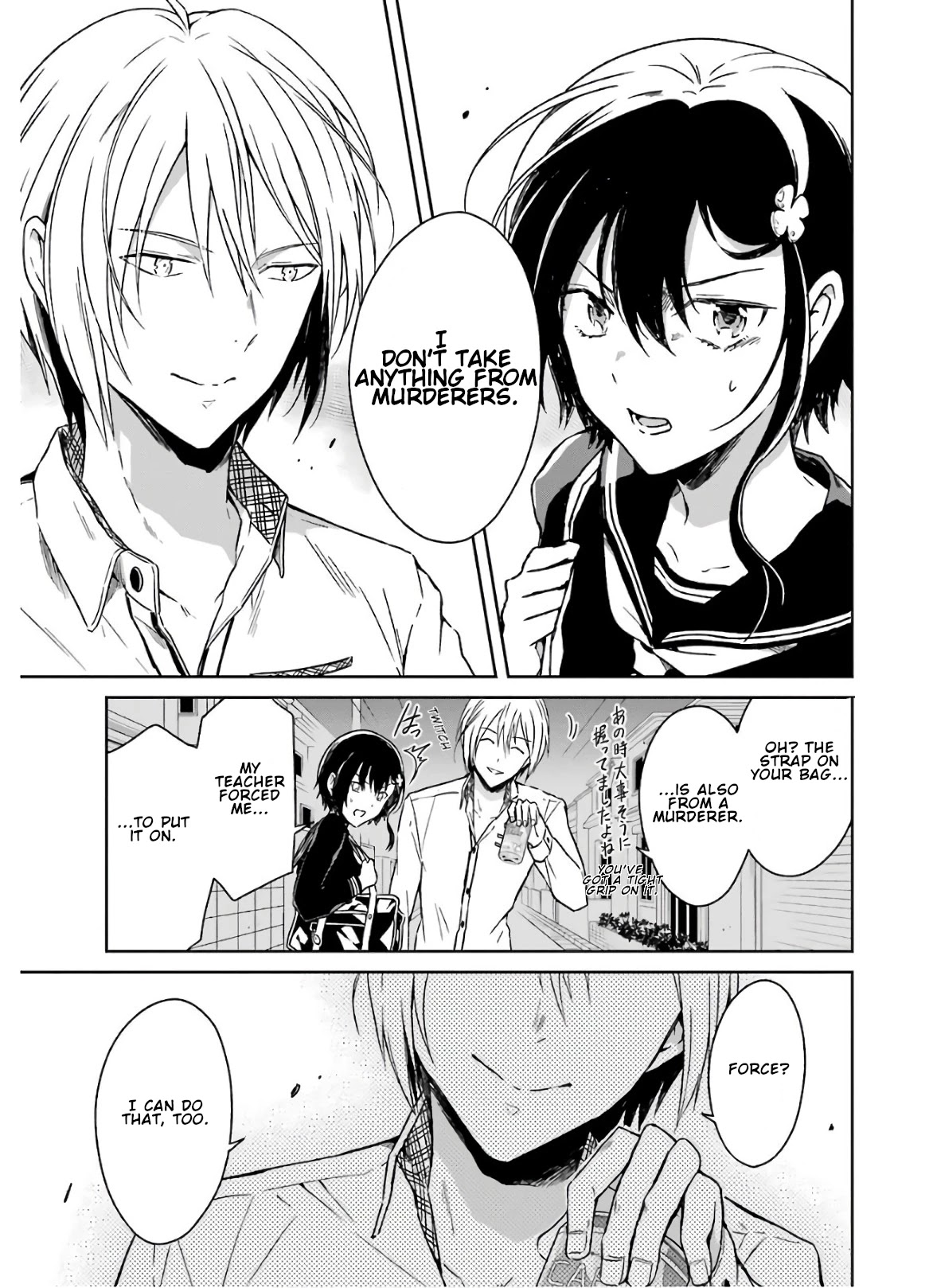 Sensei no yasashi koroshi kata Chapter 7.2 page 3 - Chapter 7.2