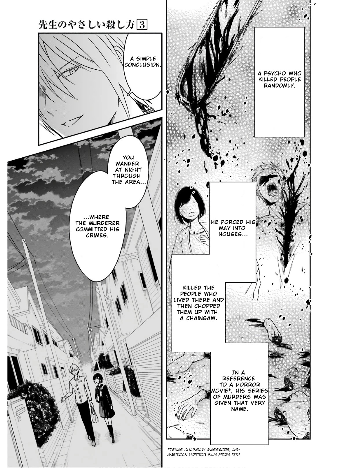 Sensei no yasashi koroshi kata Chapter 7.2 page 9 - Chapter 7.2