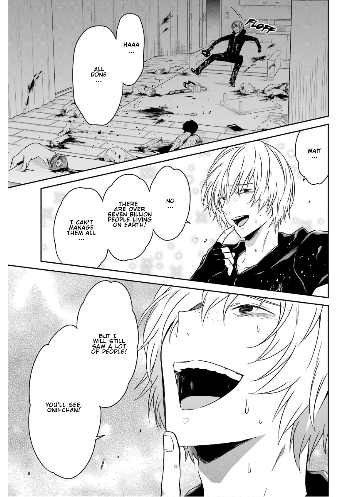Sensei no yasashi koroshi kata Chapter 7.3 page 17 - Chapter 7.3