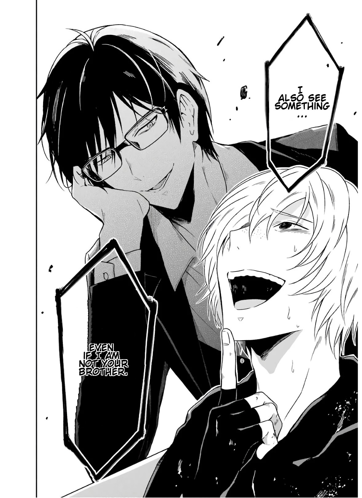 Sensei no yasashi koroshi kata Chapter 7.3 page 18 - Chapter 7.3