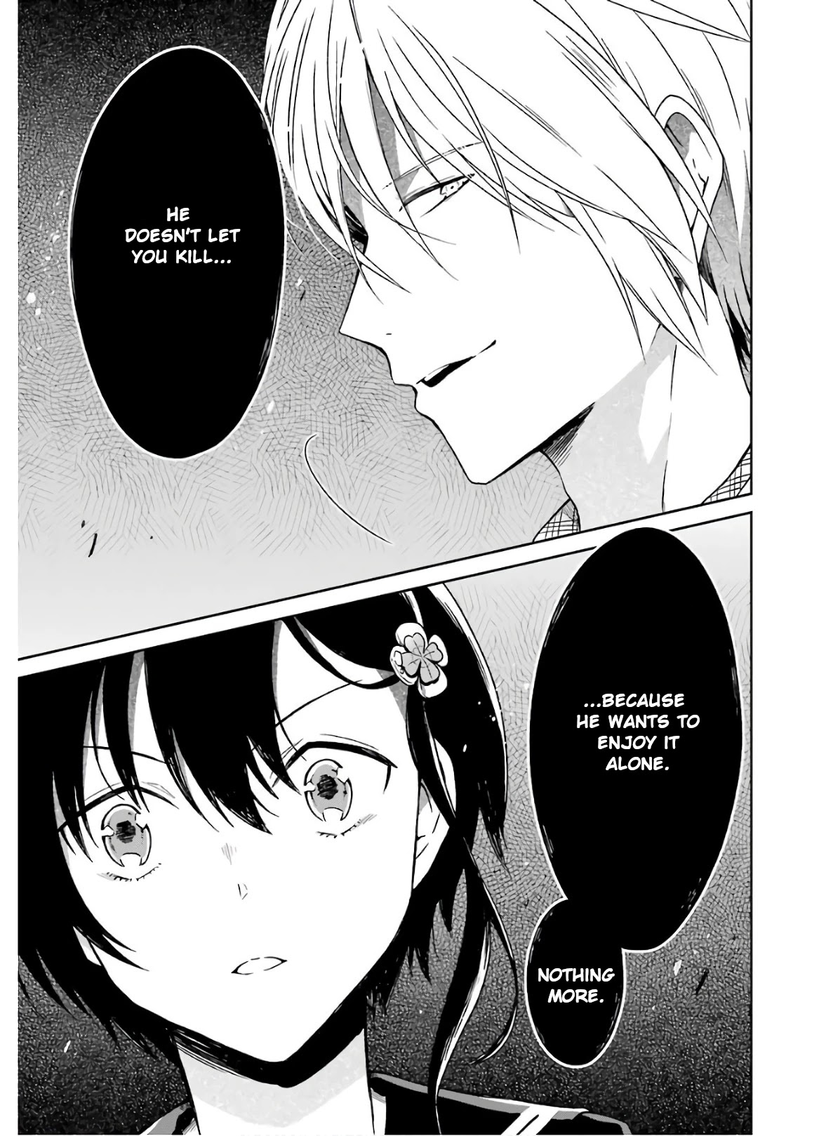 Sensei no yasashi koroshi kata Chapter 7.3 page 3 - Chapter 7.3