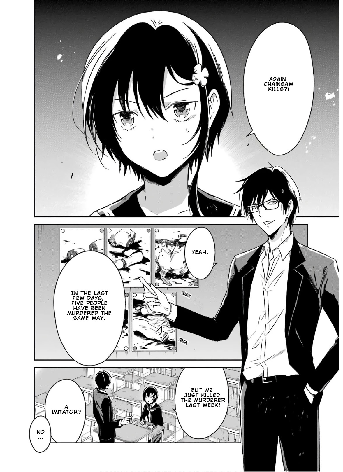 Sensei no yasashi koroshi kata Chapter 7.3 page 8 - Chapter 7.3