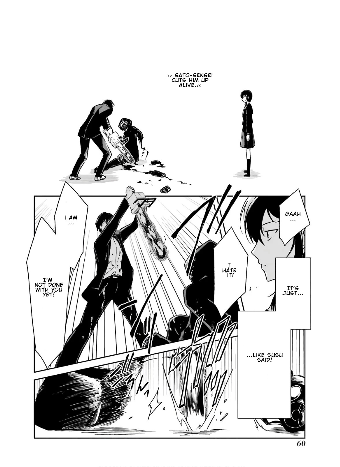 Sensei no yasashi koroshi kata Chapter 7.4 page 11 - Chapter 7.4