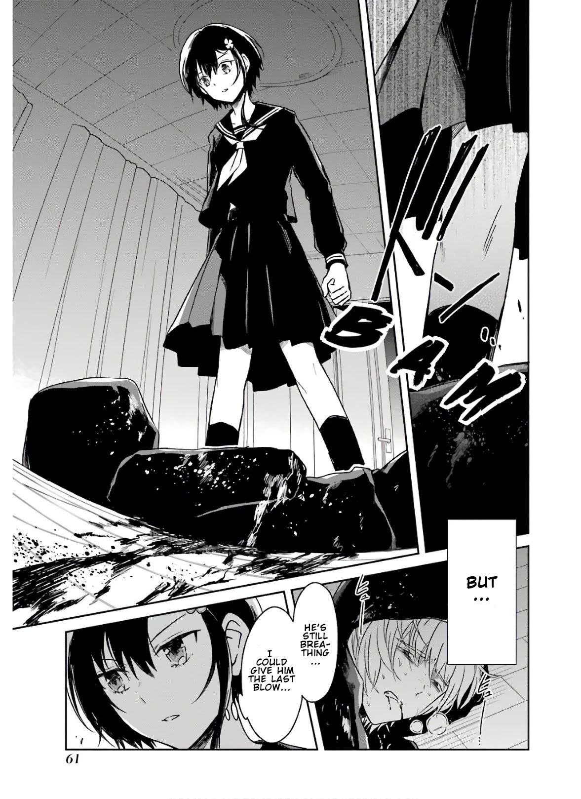 Sensei no yasashi koroshi kata Chapter 7.4 page 12 - Chapter 7.4