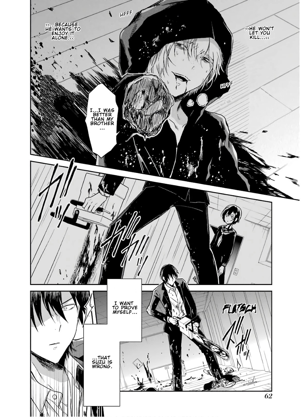 Sensei no yasashi koroshi kata Chapter 7.4 page 13 - Chapter 7.4
