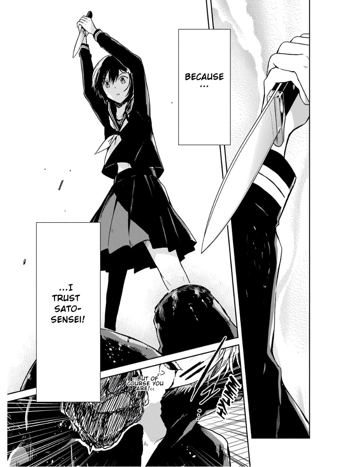Sensei no yasashi koroshi kata Chapter 7.4 page 14 - Chapter 7.4