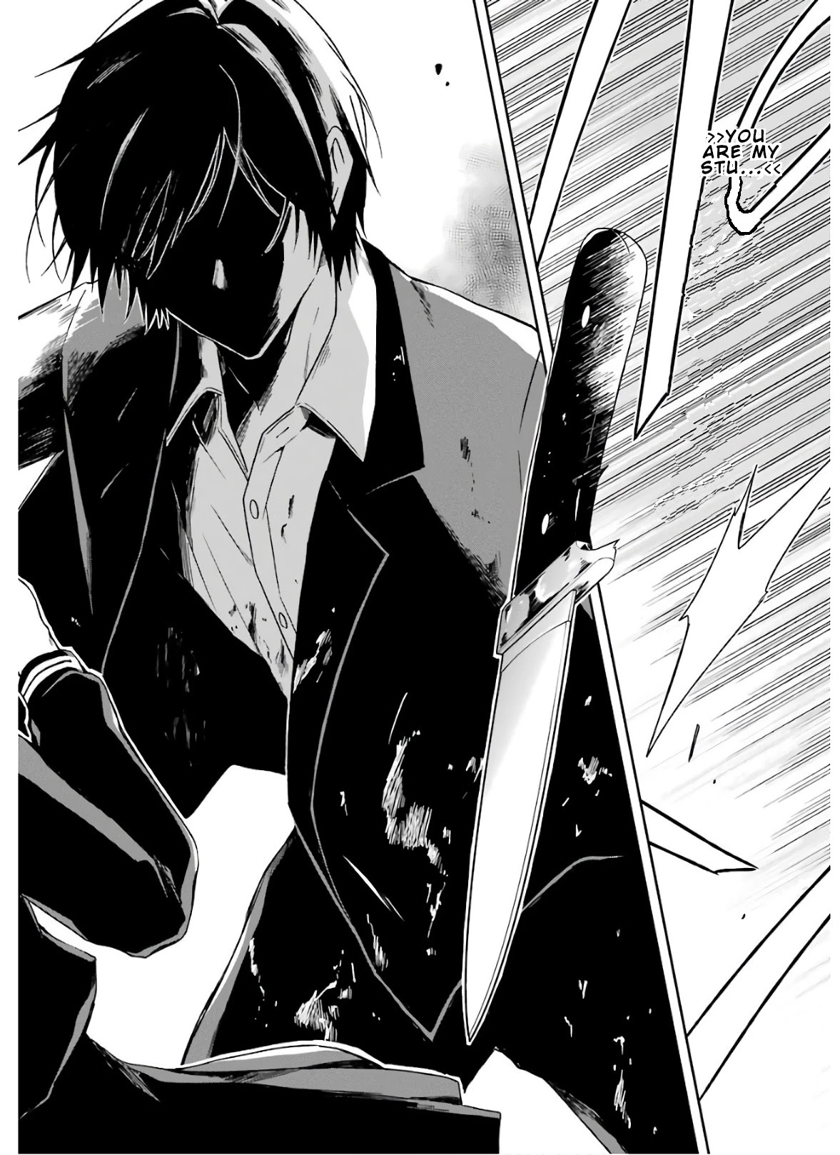 Sensei no yasashi koroshi kata Chapter 7.4 page 15 - Chapter 7.4