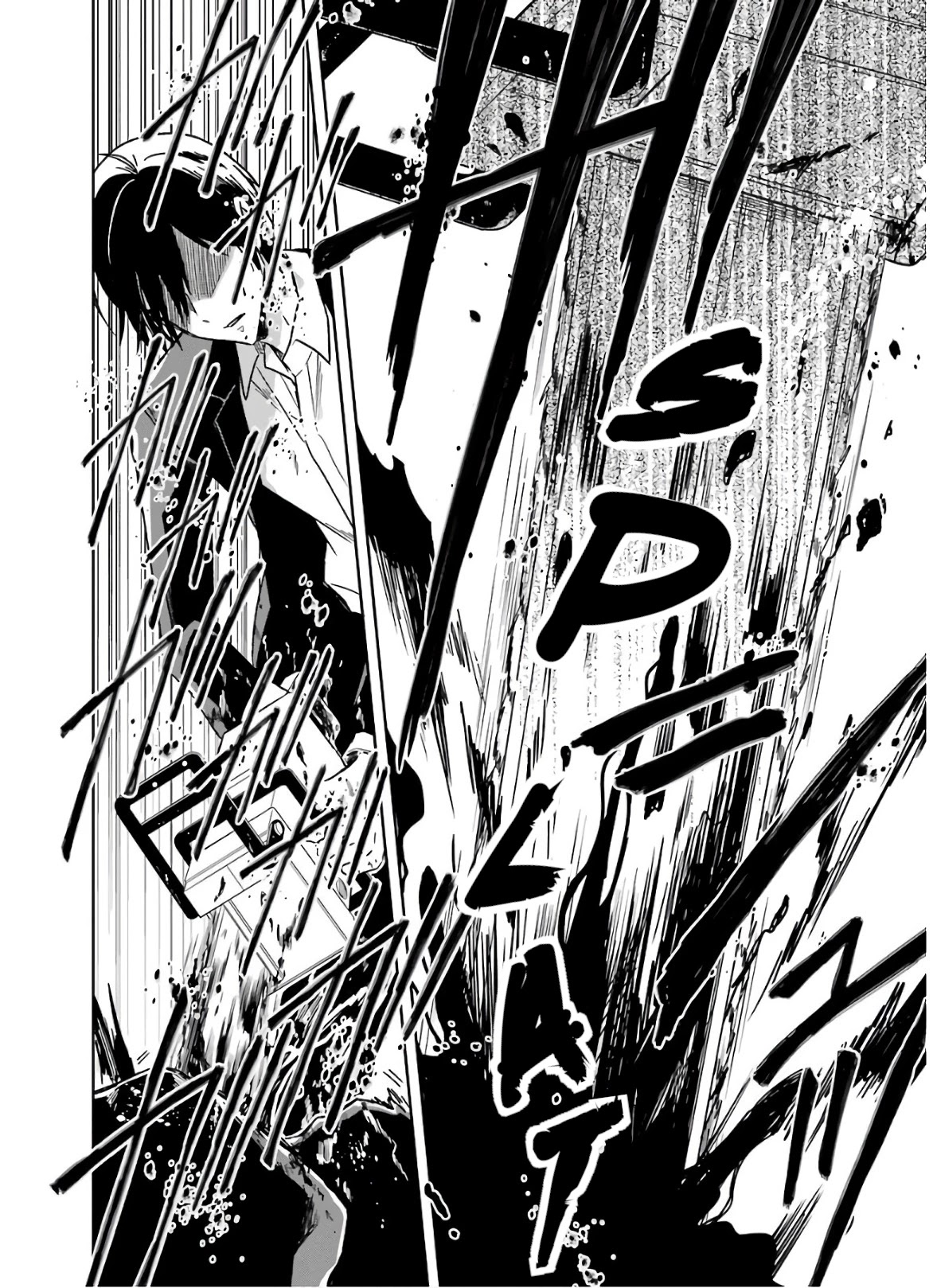 Sensei no yasashi koroshi kata Chapter 7.4 page 19 - Chapter 7.4
