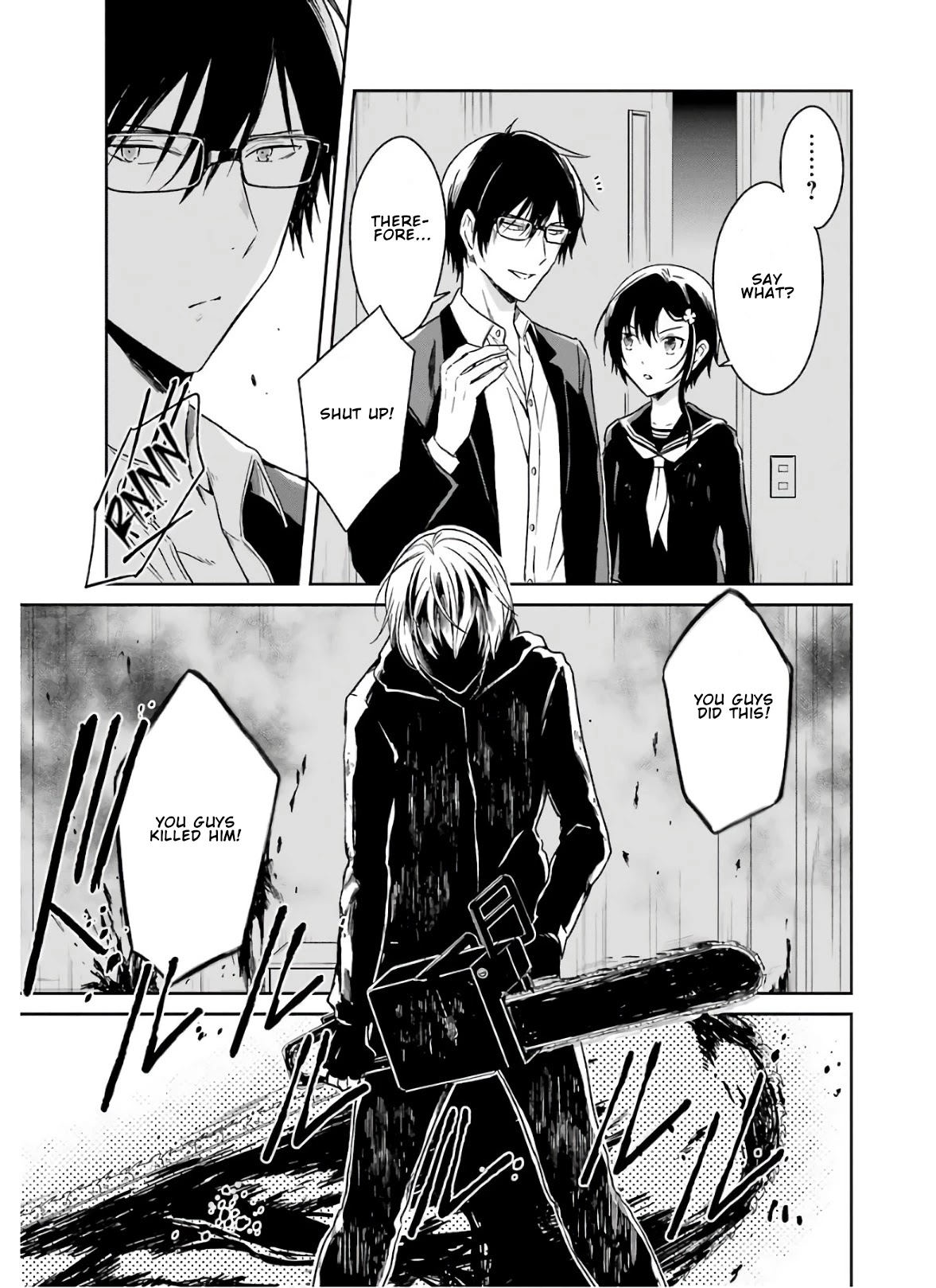 Sensei no yasashi koroshi kata Chapter 7.4 page 4 - Chapter 7.4