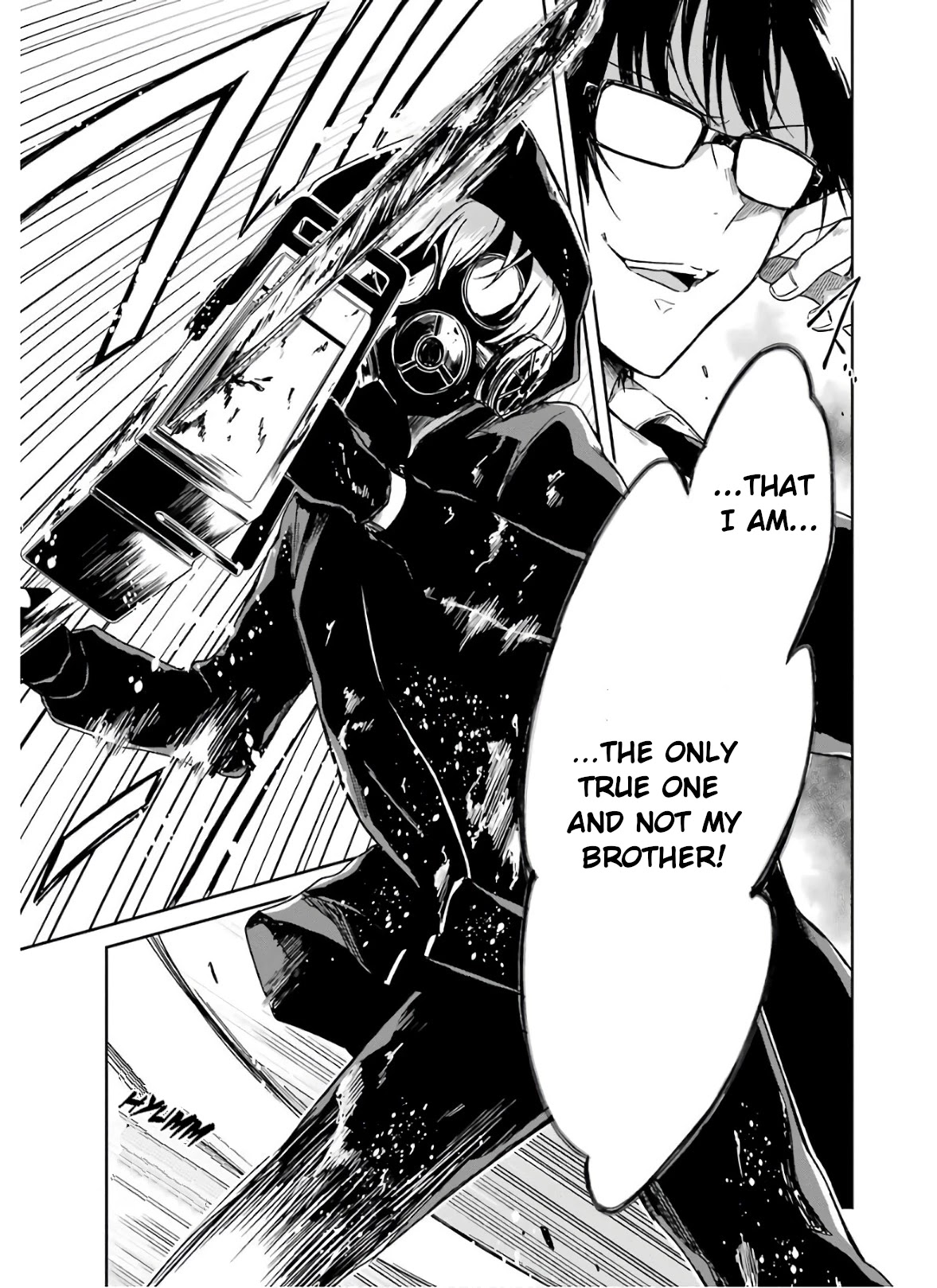 Sensei no yasashi koroshi kata Chapter 7.4 page 6 - Chapter 7.4