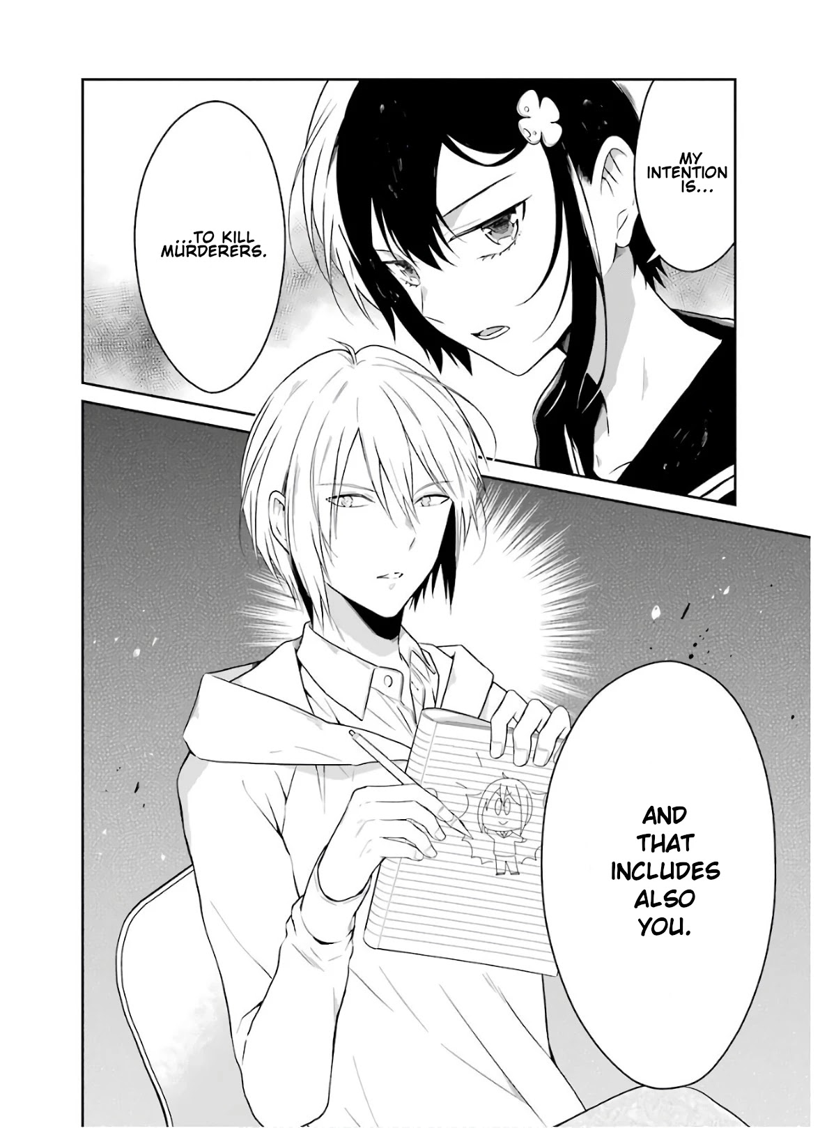 Sensei no yasashi koroshi kata Chapter 8.1 page 16 - Chapter 8.1: From now on without me!